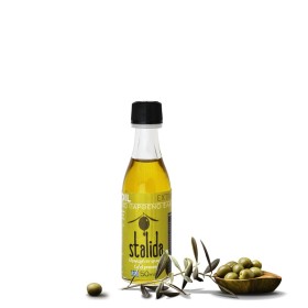 Εξαιρετικό παρθένο ελαιόλαδο 50ML γυαλί Σταλίδα, από την οικογένεια Νταμπώση, συγκομιδή 2024/2025 Βεροία,Ελλάδα,ψυχρή έκθλιψη,ποικιλία κορωνέικη,χωρίς φυτοφάρμακα, Βελούδινη φρουτώδης γεύση