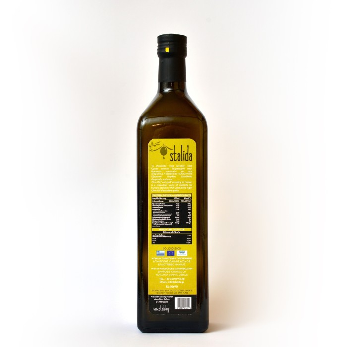 STALIDA Extra virgin olive oil 1L glass