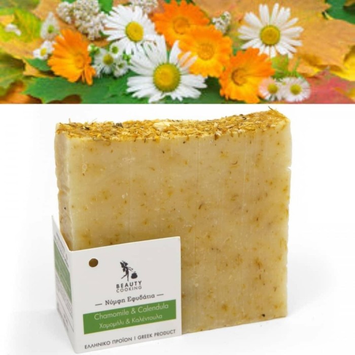 Chamomile soap & calendula