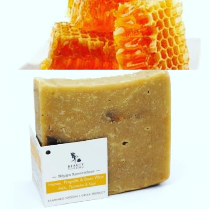 Honey soap, propolis & beeswax 