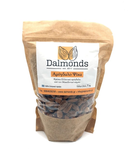 Roasted Almonds Variety Firania Salted