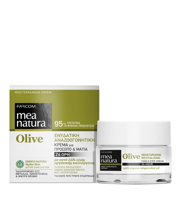 MEA NATURA OLIVE 24H Moisturizing - cremă revigorantă pentru față și ochi