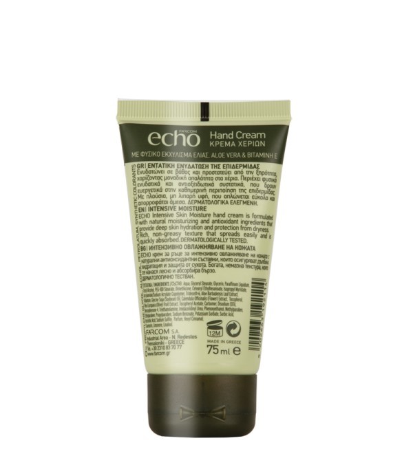 ECHO hand cream intensive moisture 75ML