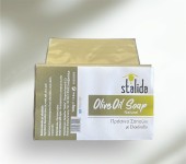 Olive oil soap with olive oil