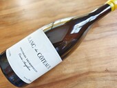 Κτήμα Θυμιόπουλου Κρασί "Blanc des Côteaux Cuvee Amphora 2023" 750ml