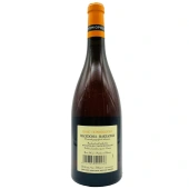 Κτήμα Θυμιόπουλου Κρασί "Rose de Xinomavro 2023" 750ml